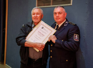 9469_67474_vipro050a