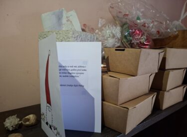 9956_73133_20251224172354