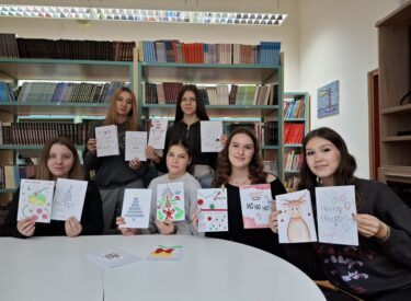 9956_73136_20251224172348