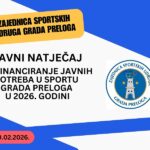 Objavljen Javni natječaj za financiranje javnih potreba u sportu Grada Preloga u 2026. godini