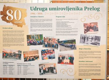 vipro_059